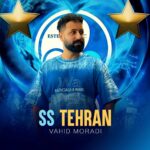 آهنگ تک نوازی مازندرانی با هنرمندی حسن رضوی