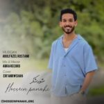 آهنگ مازندرانی مستی مستی با صدای عرفان خشرودی