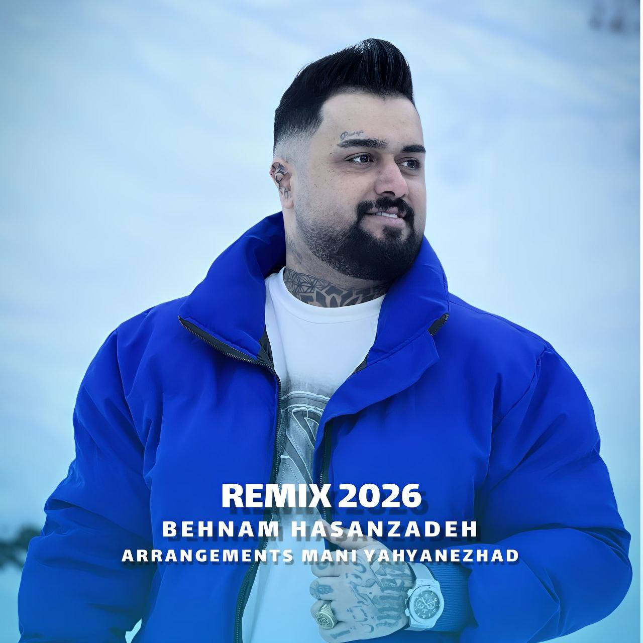 دانلود آهنگ  زادگاه با صدای مجید اصلاحی