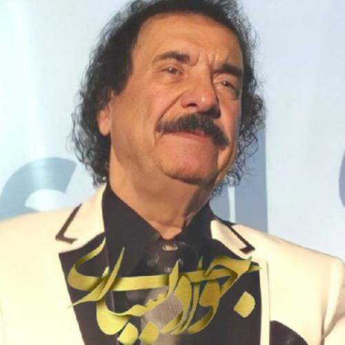 دانلود آهنگ  صبر ایوب (ورژن پیانو) با صدای جواد یساری