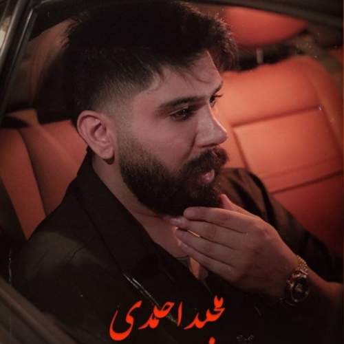 آهنگ مازندرانی تک نوازی با هنرمندی حسن رضوی